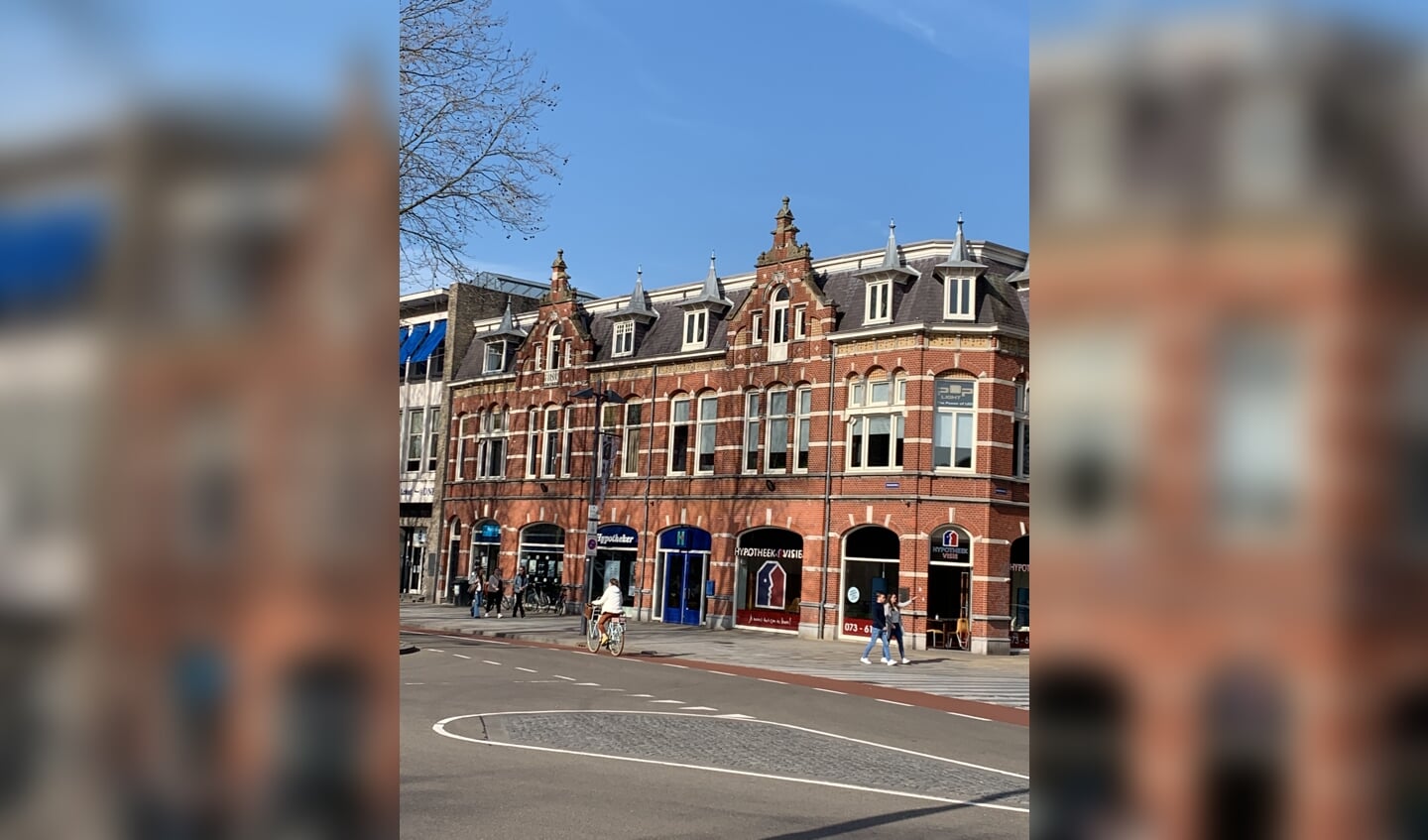 Recente foto van het hoekpand aan de Stationsweg en de Havensingel. (Foto: collectie Erfgoed ’s-Hertogenbosch)