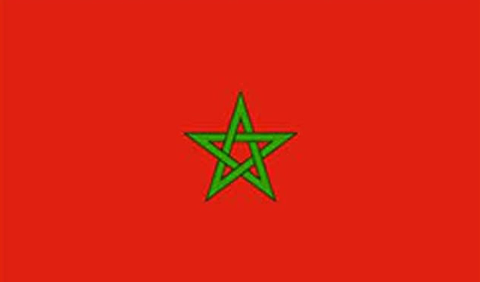 Marokko plaatst zich voor kwartfinale WK Voetbal.
