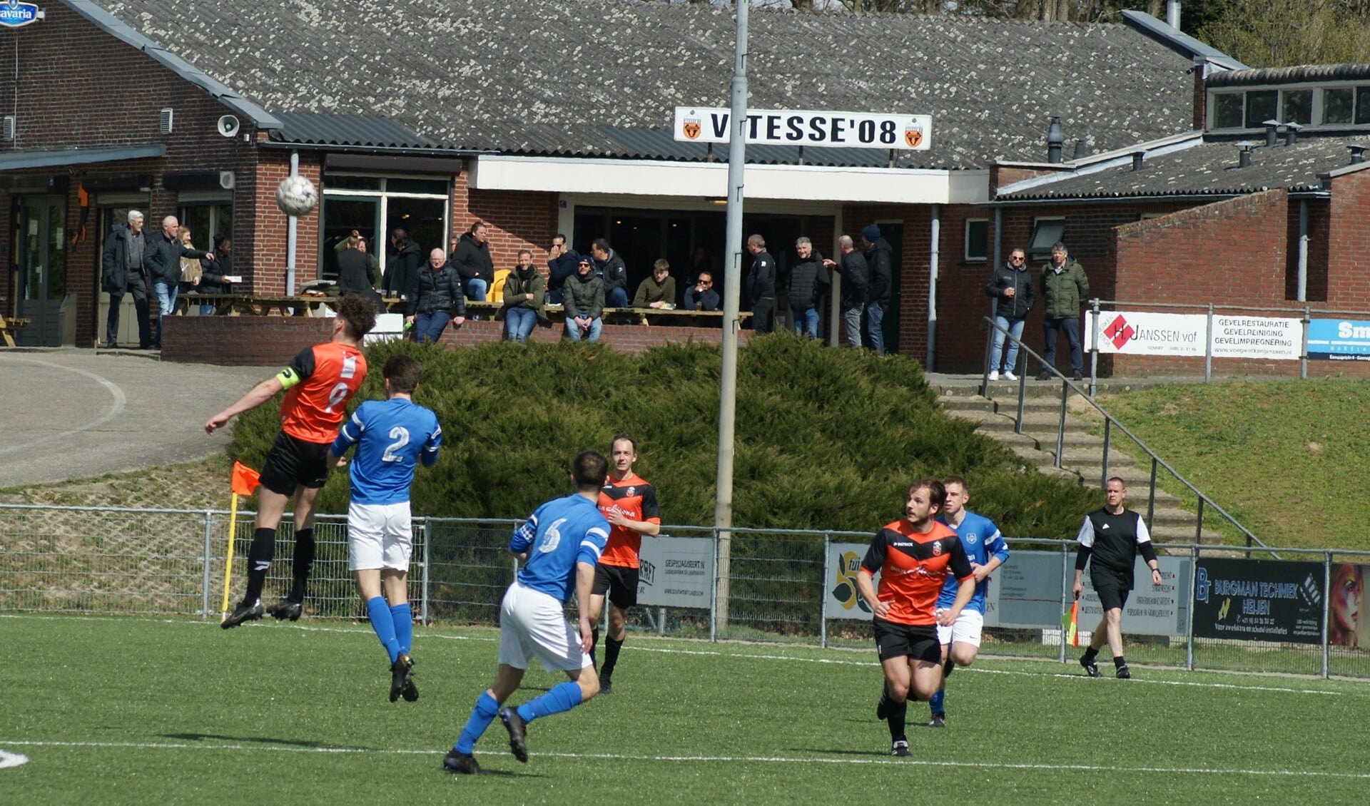 Vitesse'08 is bezig aan een wisselvallig seizoen.