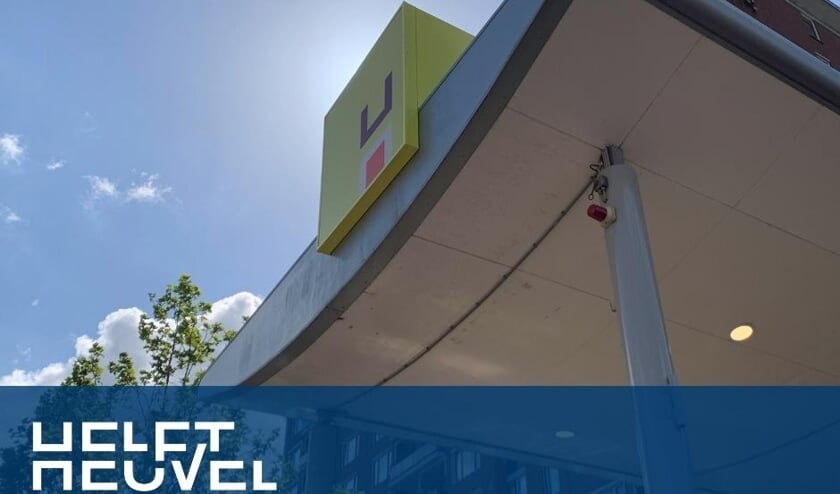 <p>Onder meer het logo is compleet vernieuwd.</p>