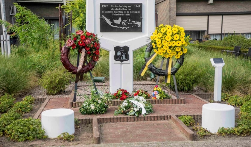 Op maandag 15 augustus wordt ook in Den Bosch een herdenking gehouden van de slachtoffers van WOII in voormalig Nederlands Indië.  