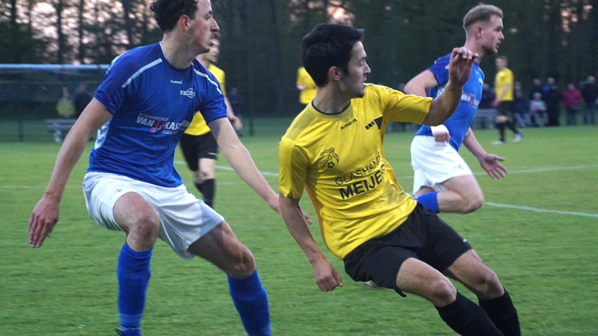 Loting eerste kwalificatieronde TOTO KNVB Beker 2023/'24