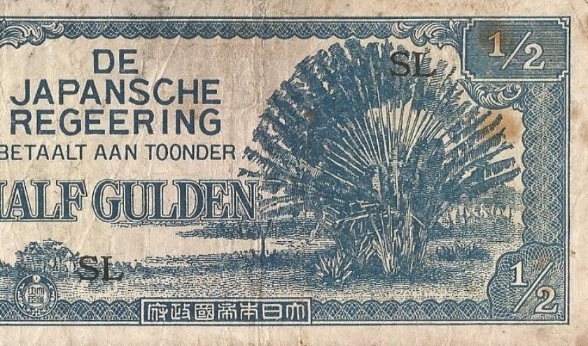 Fragment van een bankbiljet uit de periode dat Nederlands Indië was bezet door Japan. (Foto: PR)