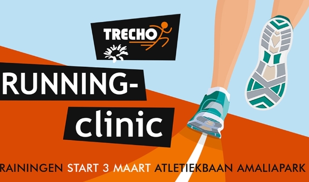TrechoTEAMrun