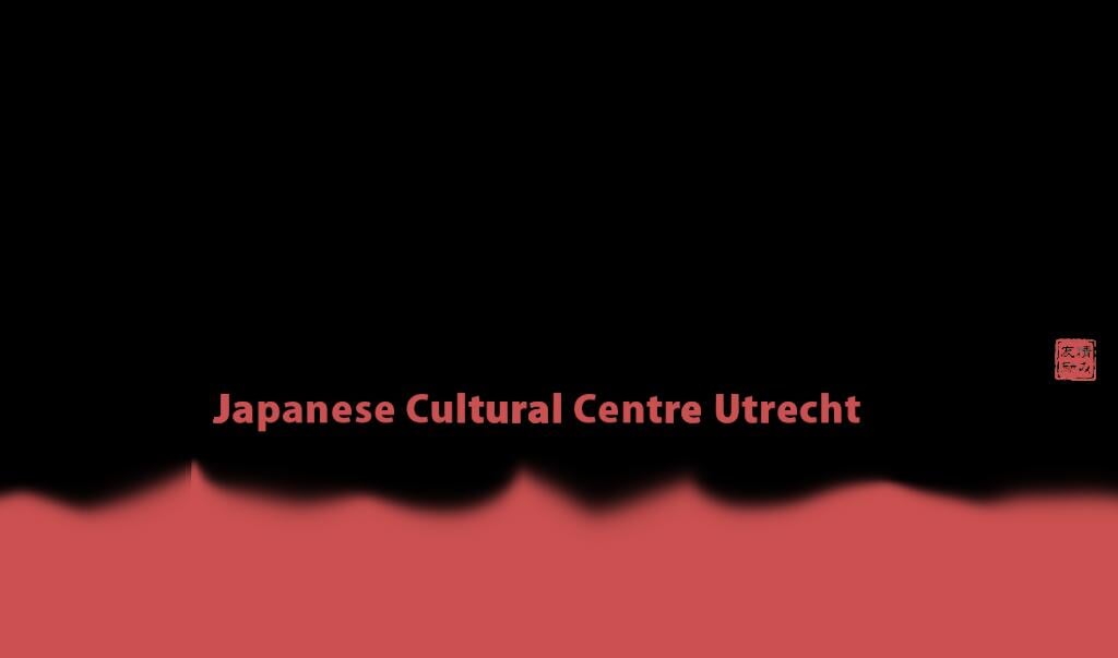 Het Japans Cultureel Centrum in Utrecht in de Bibliotheek Leidsche Rijn