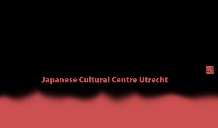 Het Japans Cultureel Centrum in Utrecht in de Bibliotheek Leidsche Rijn