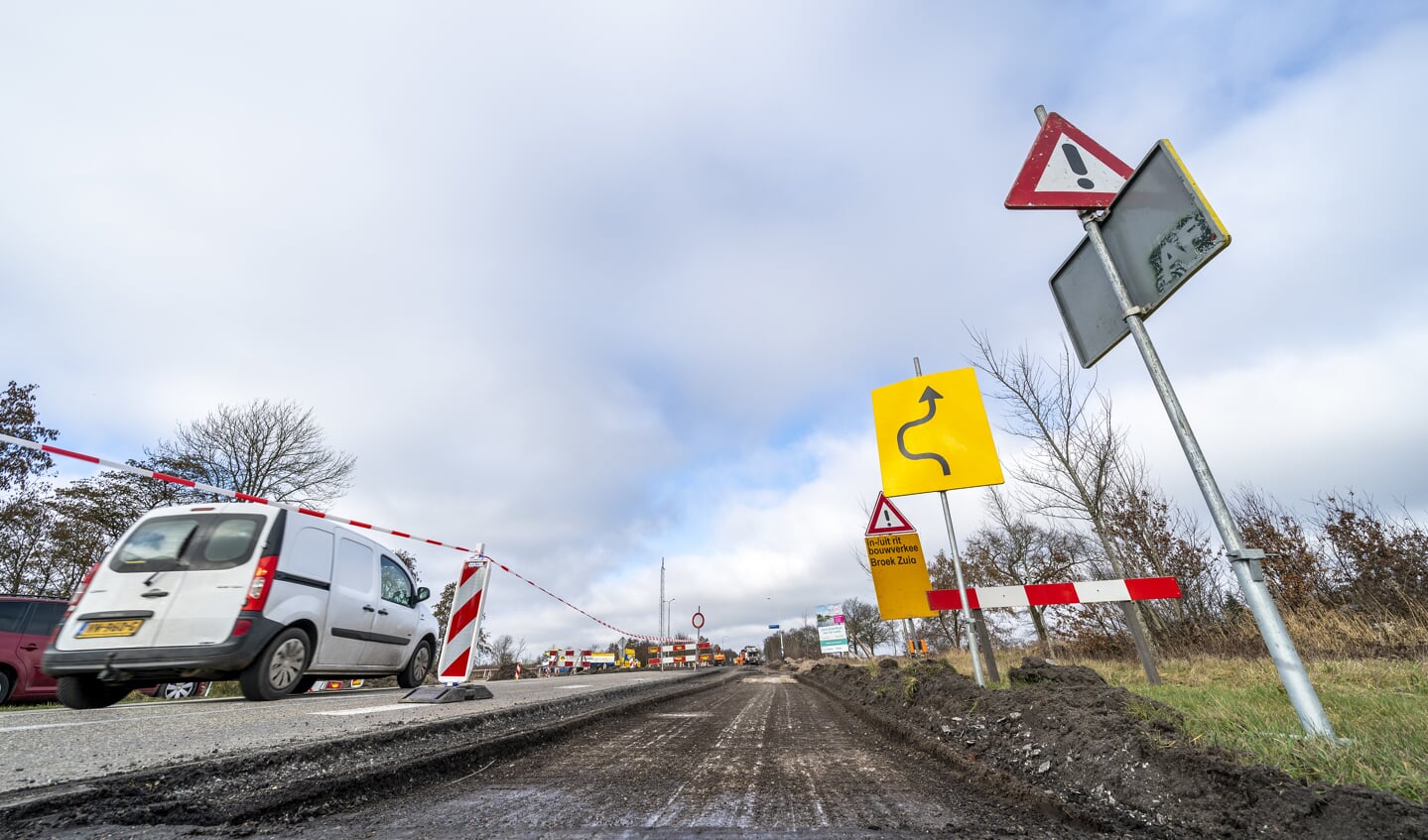 Foto Gewoan Dwaan - Douwe Bijlsma