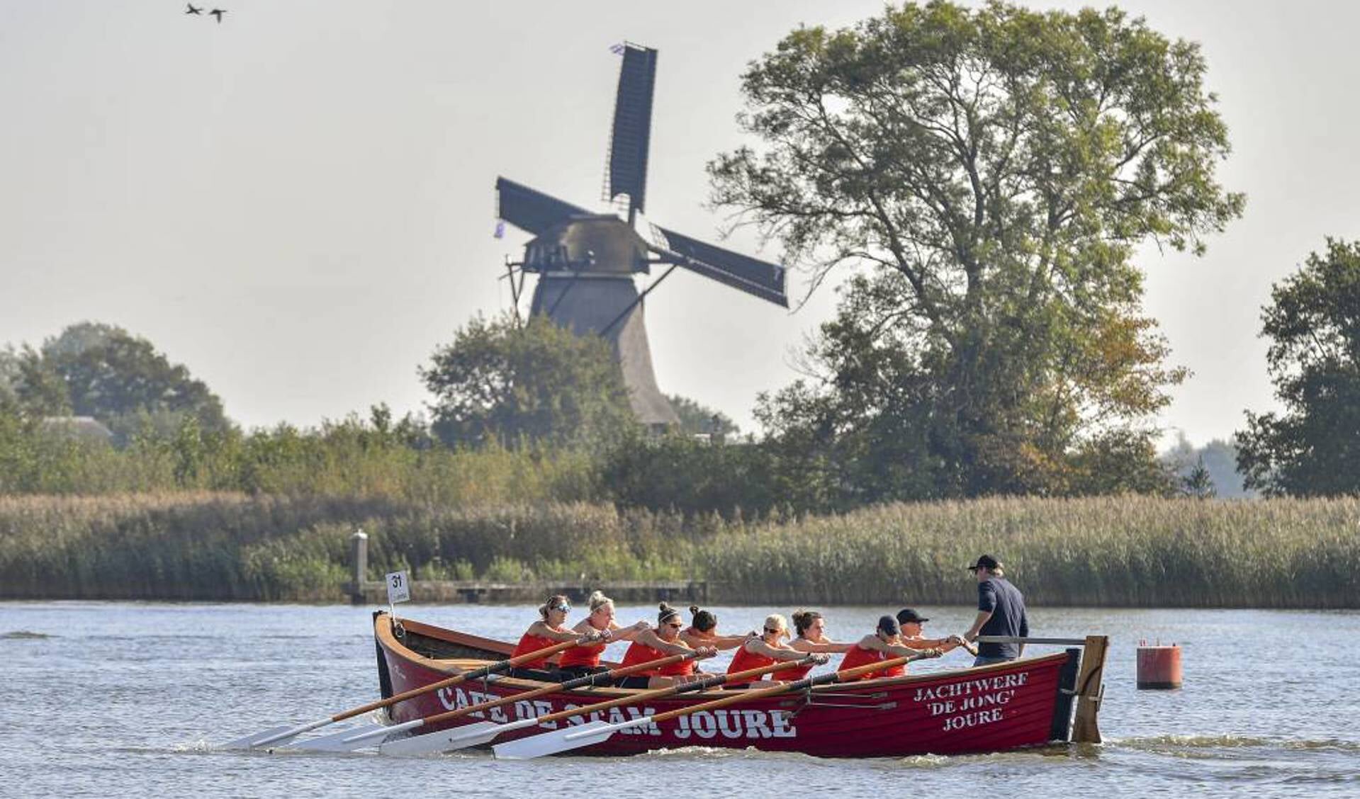 Foto Gewoan Dwaan / Douwe Bijlsma