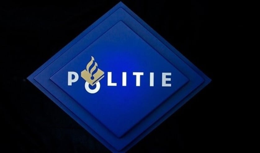 <p>Dit soort sluitingen van (bedrijfs)panden vindt plaats op grond van de Algemene Plaatselijke Verordening (artikel 2.79a). </p>