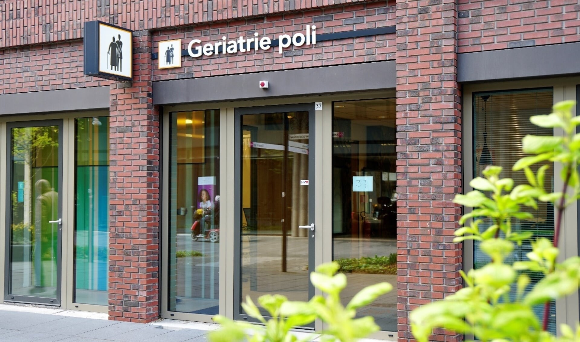 De Subacute Zorgstraat is gevestigd in de Geriatrie poli van het Maasstad Ziekenhuis. 