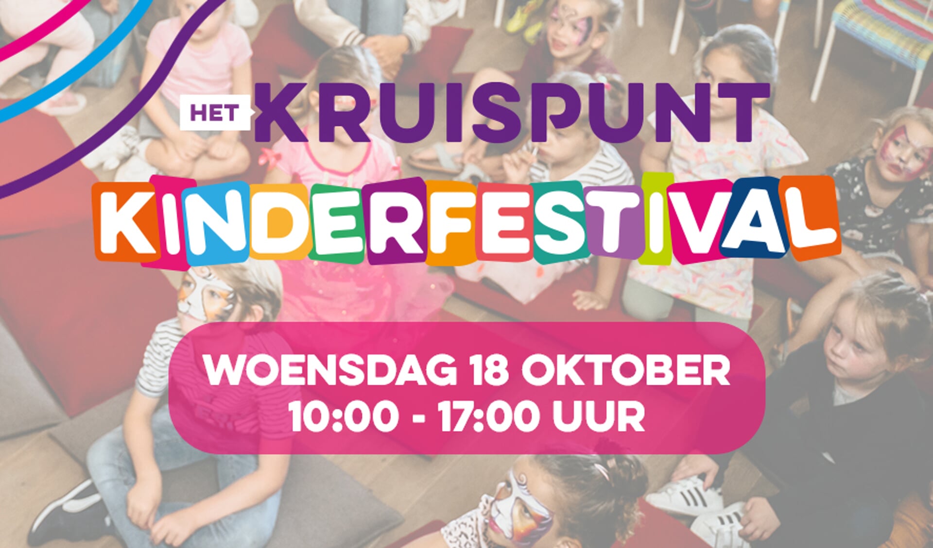 Het Kruispunt Kinderfestival Al Het Nieuws Uit Barendrecht het-kruispunt-kinderfestival-al-het-nieuws-uit-barendrecht