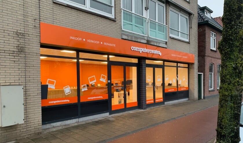 <p>Computercenter bewijst dat een computer niet duur hoeft te zijn.</p>