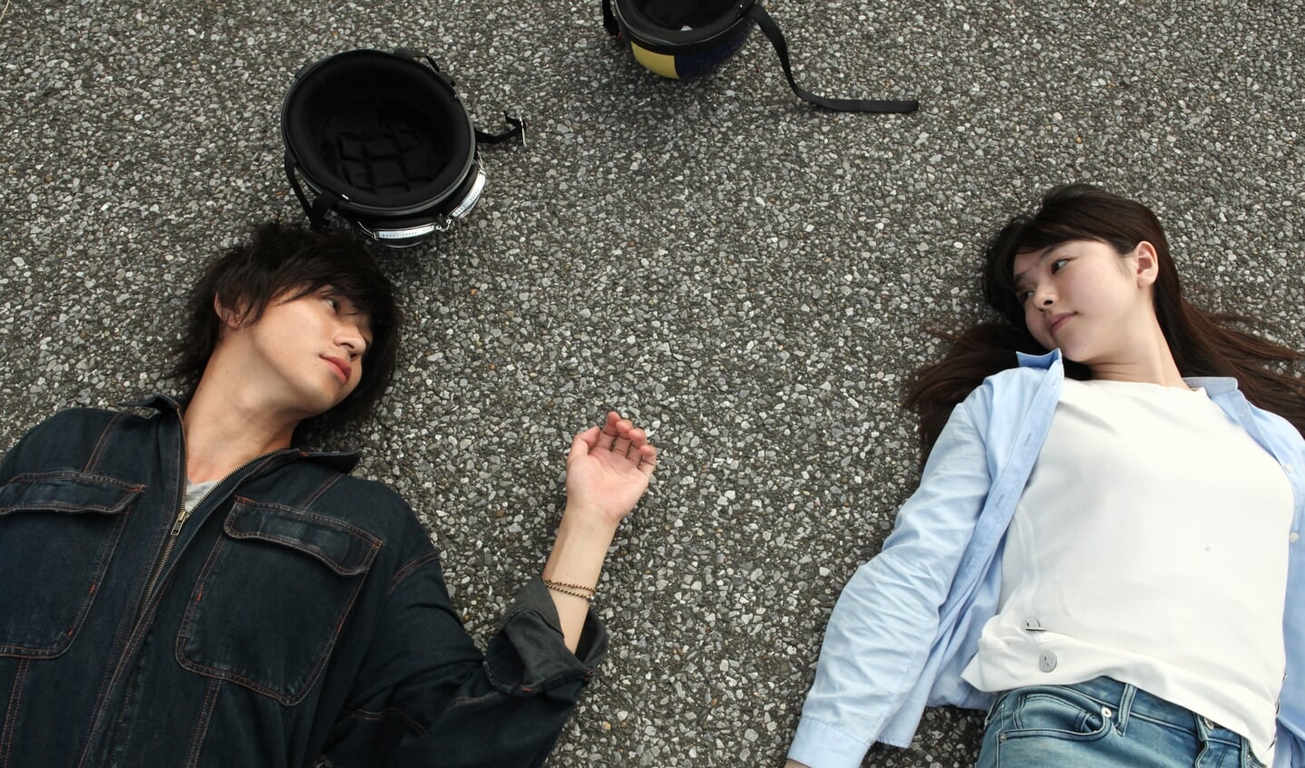 Asako I en II draait in Concordia.