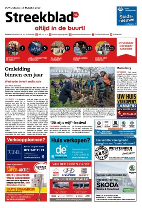 Editie voorpagina