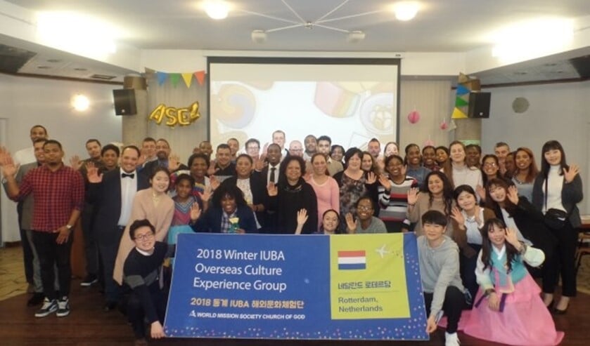 IUBA studenten in Nederland