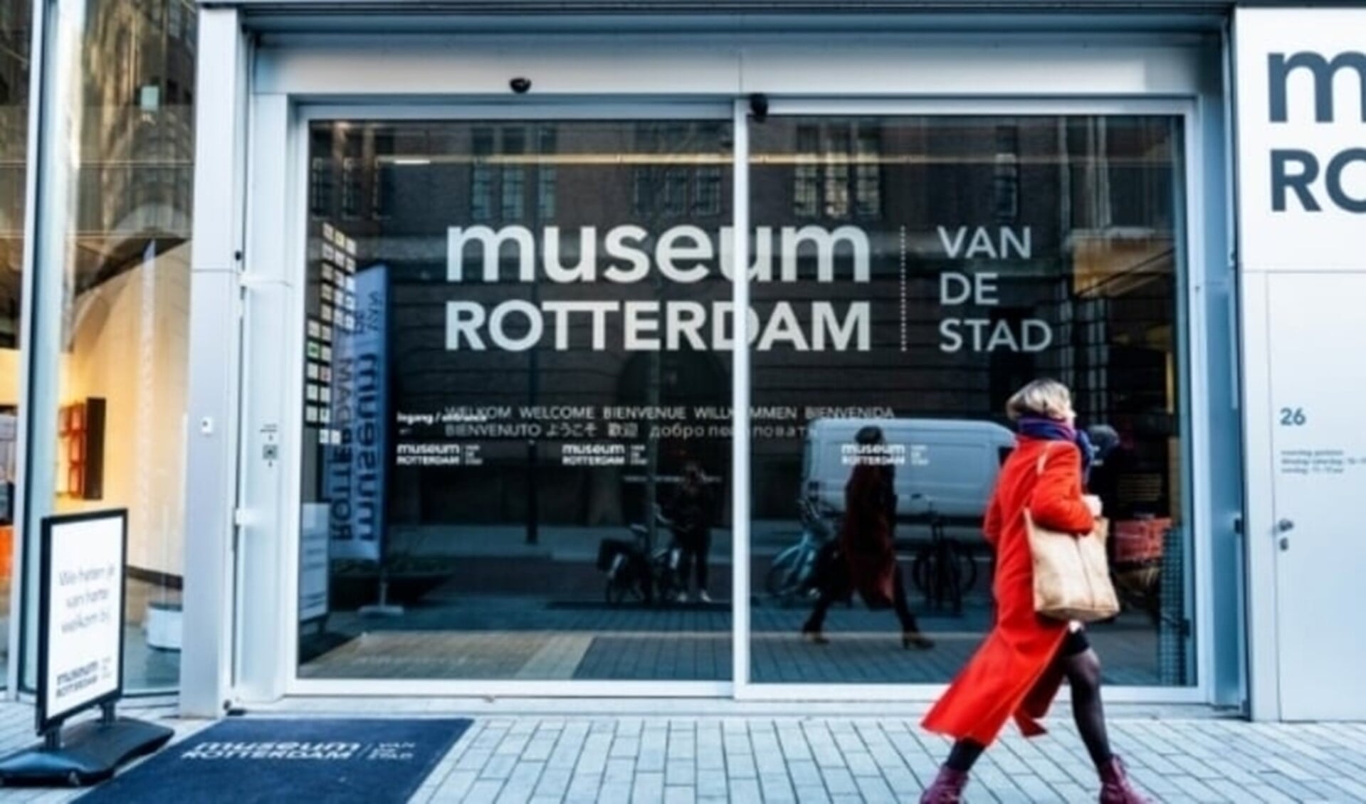 De locatie van Museum Rotterdam in het Timmerhuis is al een jaar dicht. Foto: Museum Rotterdam