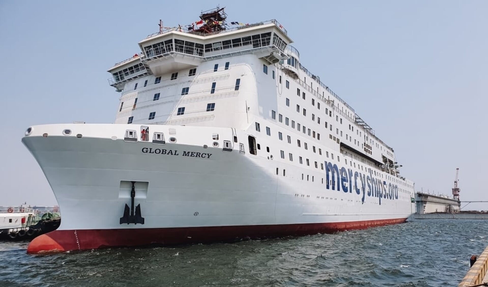 Het grootste hospitaalschip ter wereld komt naar Rotterdam. 
Foto: Mercy Ships