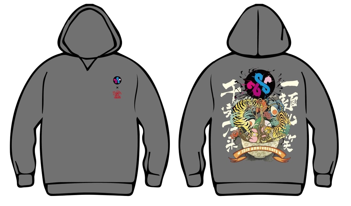 De t-shirts en de hoodie zijn geïnspireerd op het jaar van de tijger en zijn een mix van de herkenbare stijlen van Takumi en WOEI.