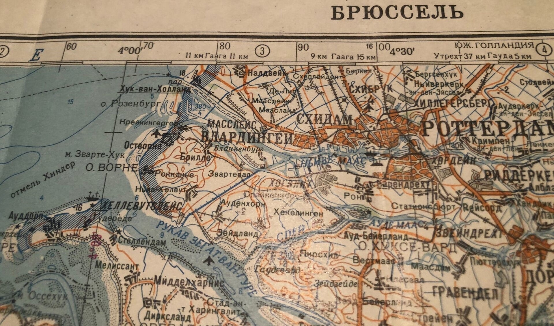 De meest recente tentoongestelde kaart is een Russische militaire stafkaart uit de jaren ‘80 (ca. 1980).