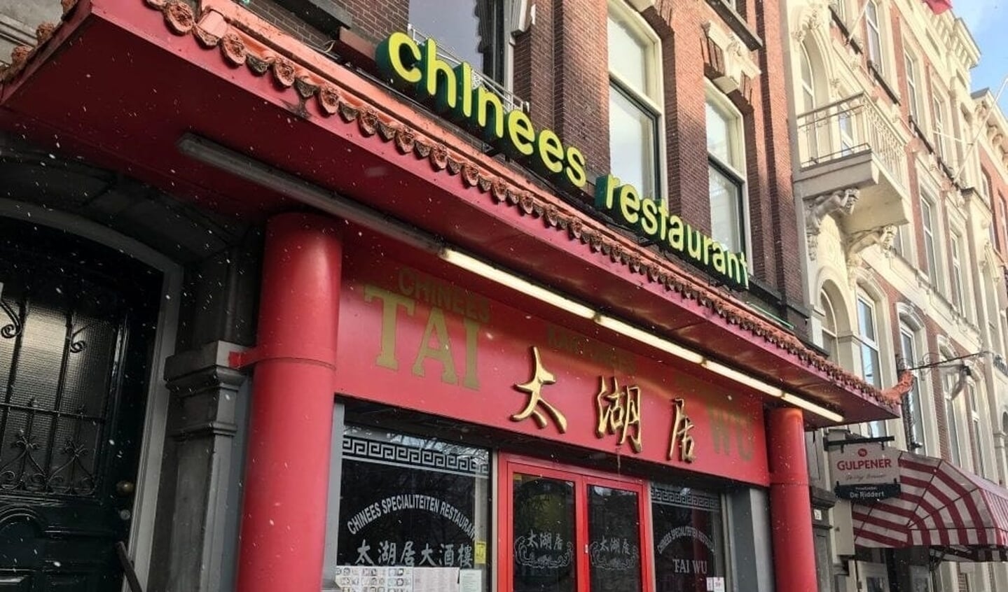 De gevel van Tai Wu blijft toch gewoon zoals we gewend zijn.