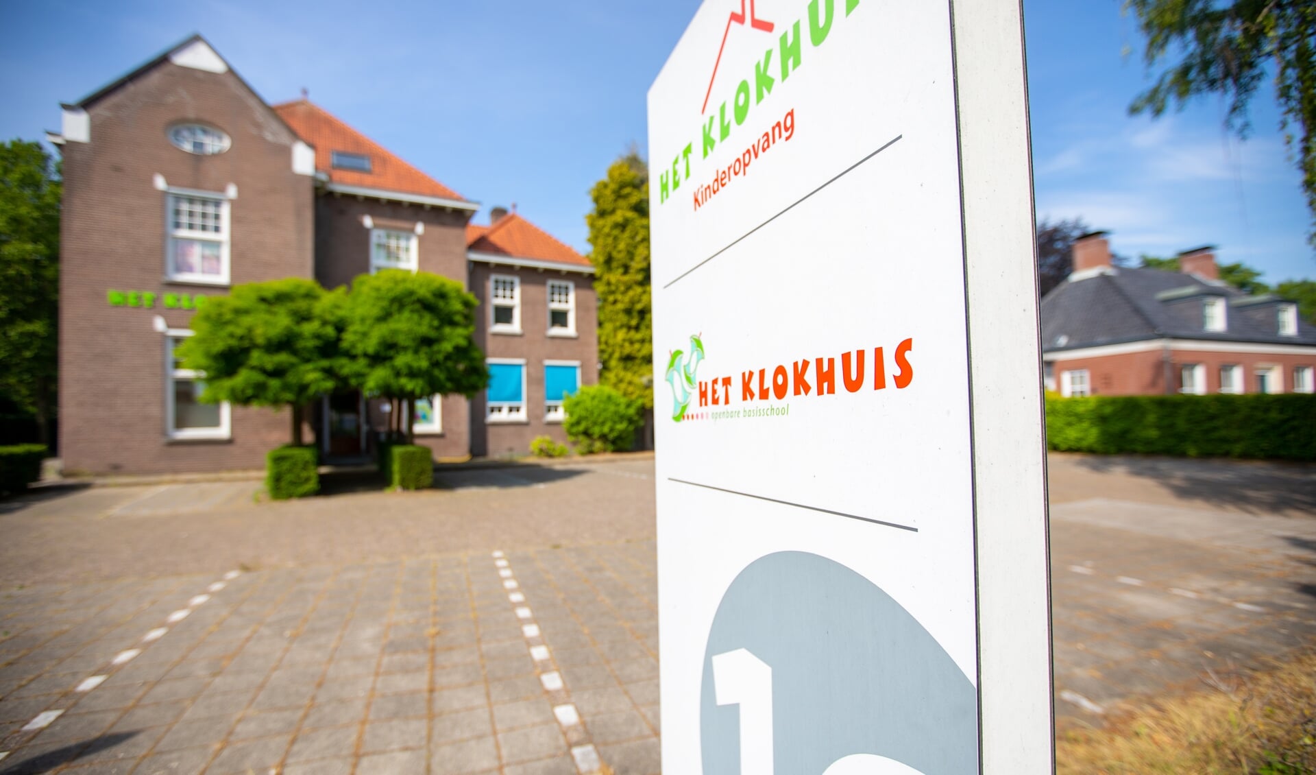 Openbare basisschool Het Klokhuis in Lieshout