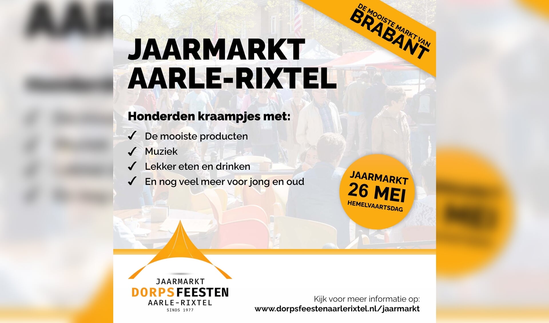 Jaarmarkt Aarle-Rixtel