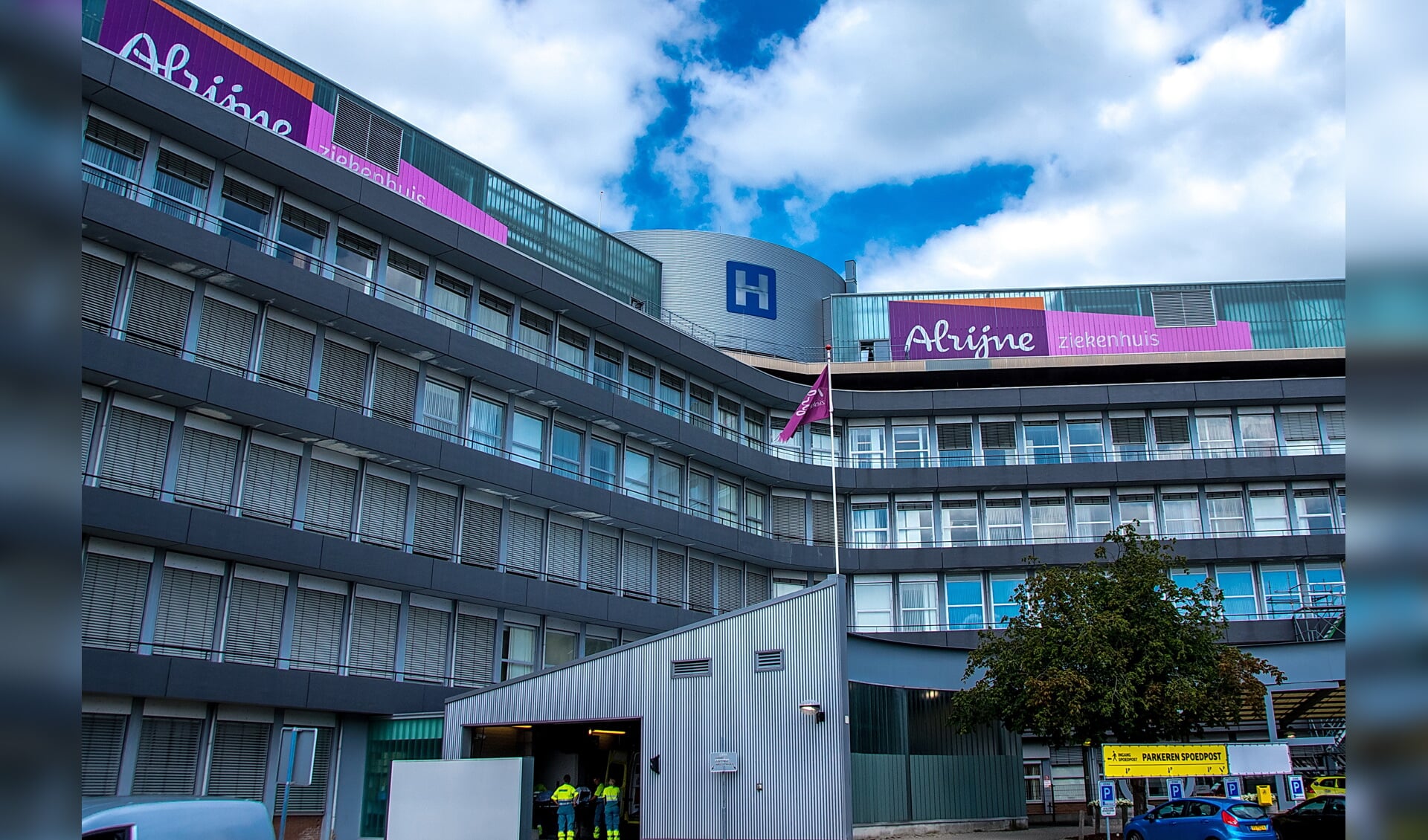 Het Alrijne Ziekenhuis in Leiderdorp. 