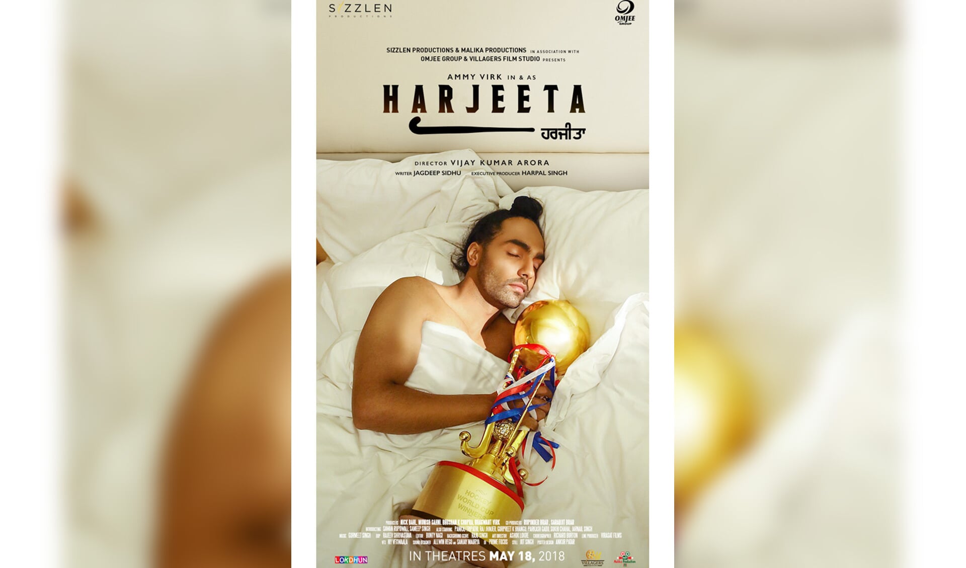 De poster van de film Harjeeta.