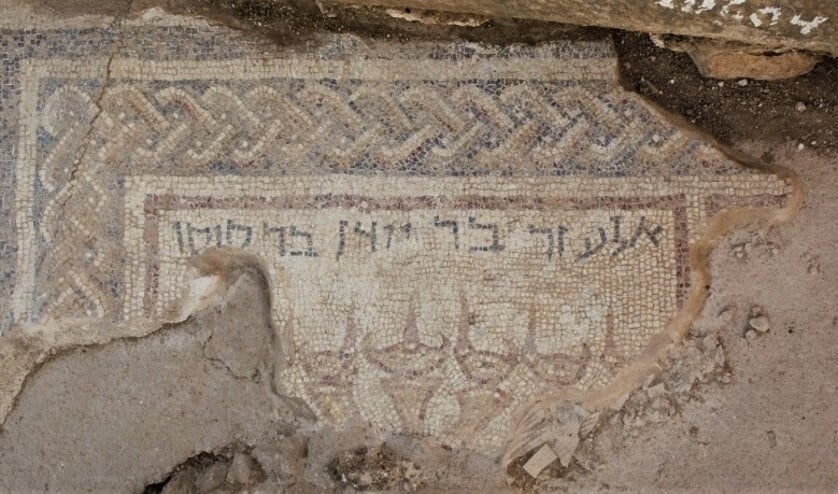 Foto's © Kinneret Regional Project.