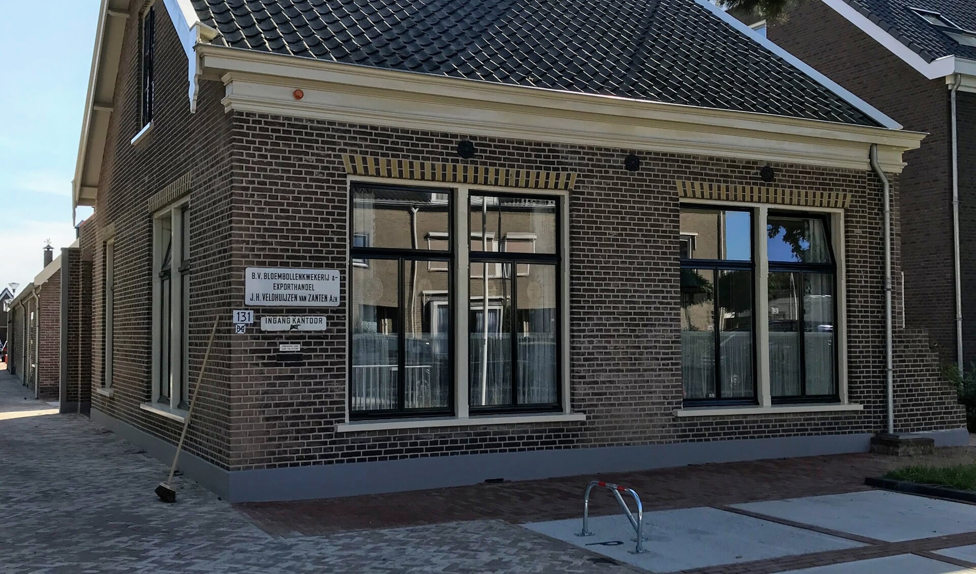 De start is on 23.00 uur bij Kwekerij Veelzorg aan de Stationsweg 131. | Foto: archief