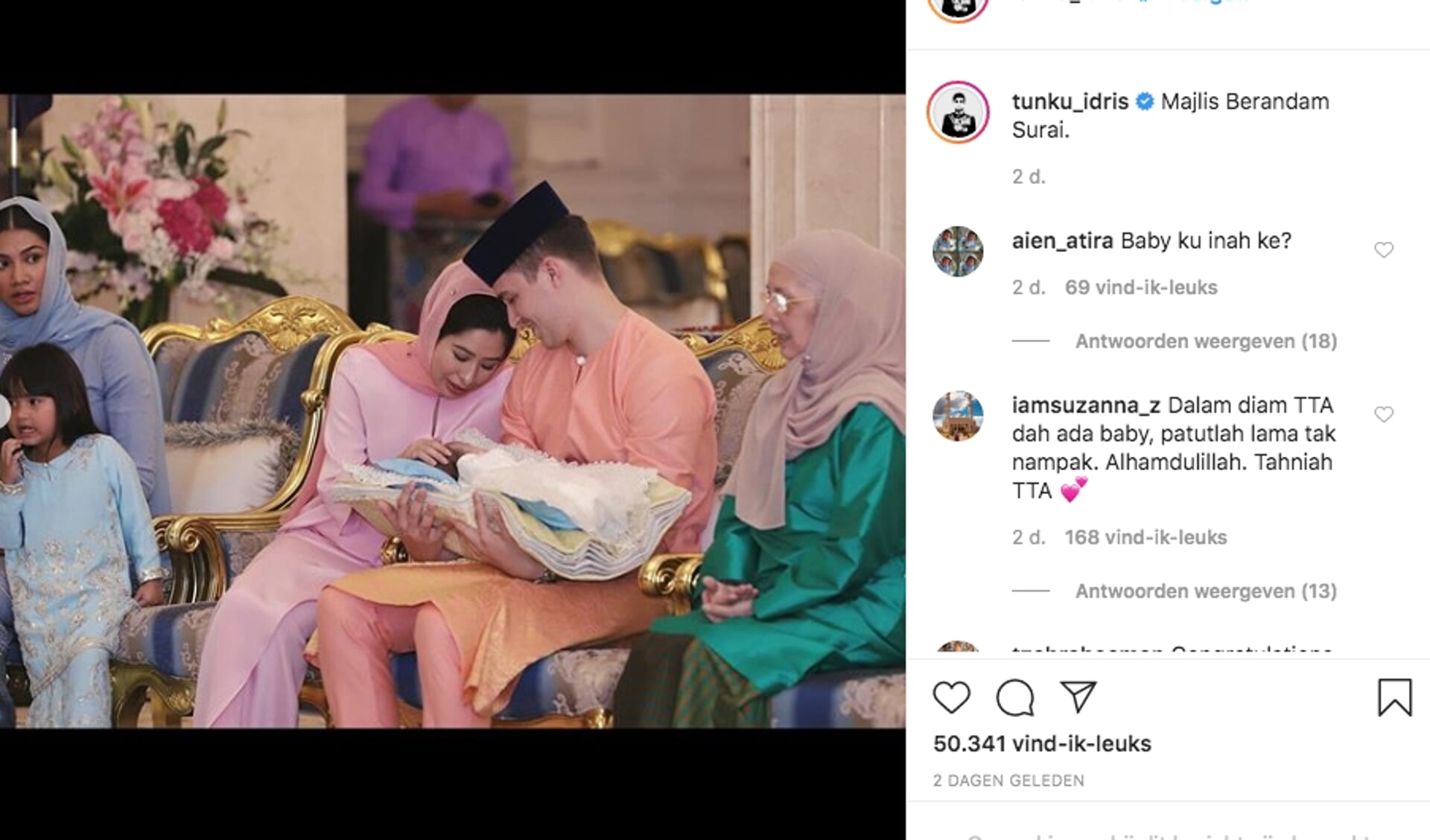 Plaatje van het Instagramaccount van een familielid van prinses Tunku Aminah.