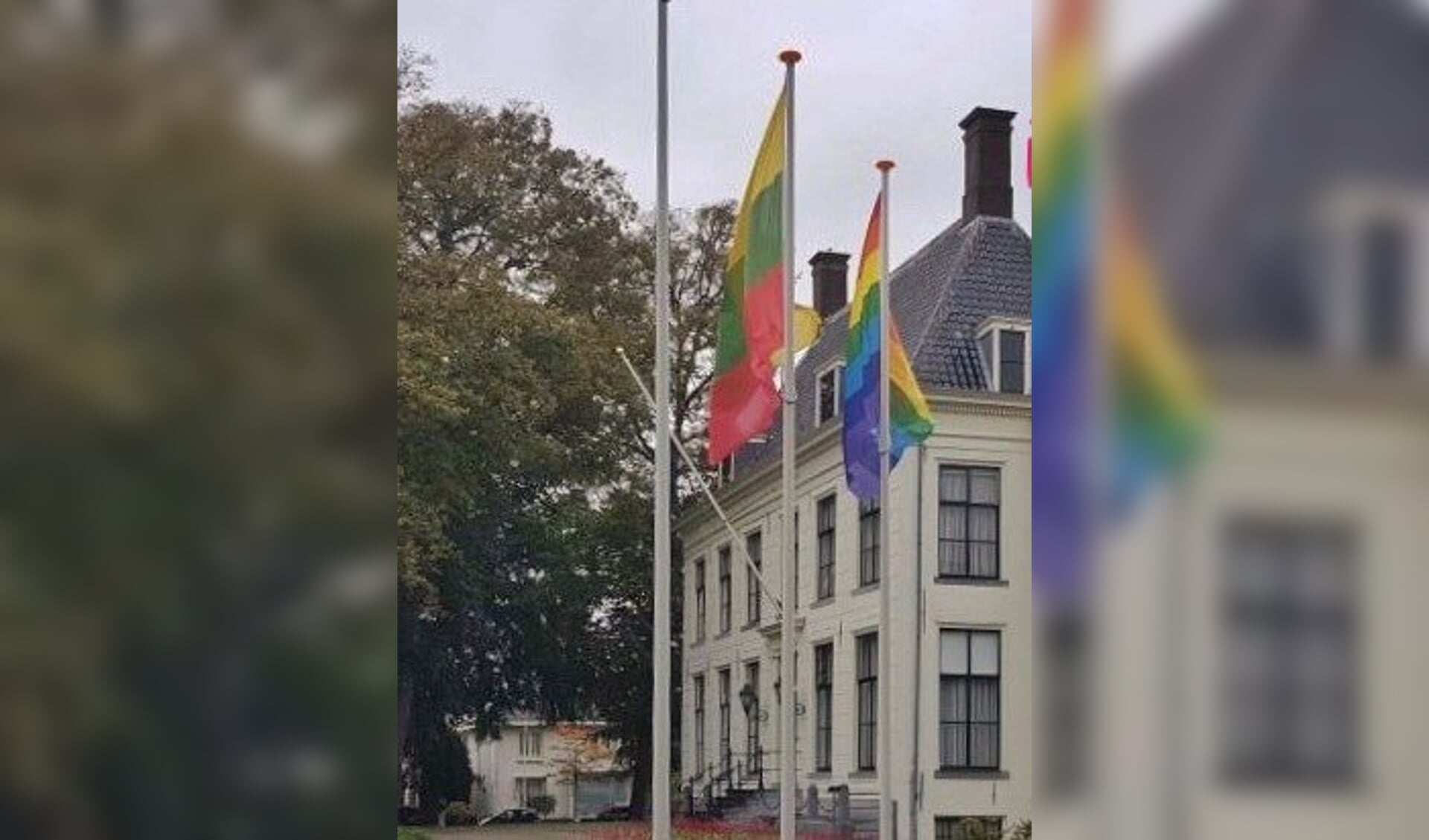 De Hillegomse regenboogvlag. 