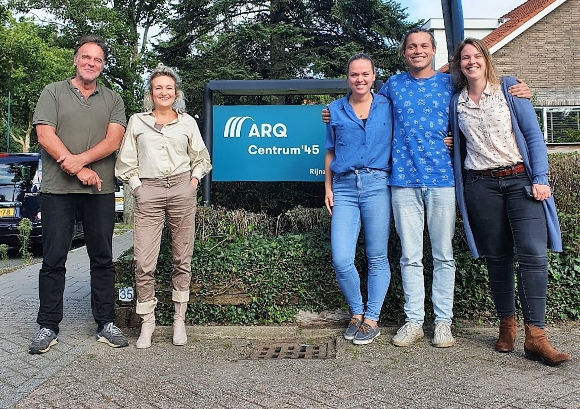 Vijf van de tien lopers van Arq Centrum ’45: v.l.n.r.: Pieter Rietdijk, Floortje Aschermann, Anne Lavooij, Willem Hoek en Astrid Vinkenvleugel.