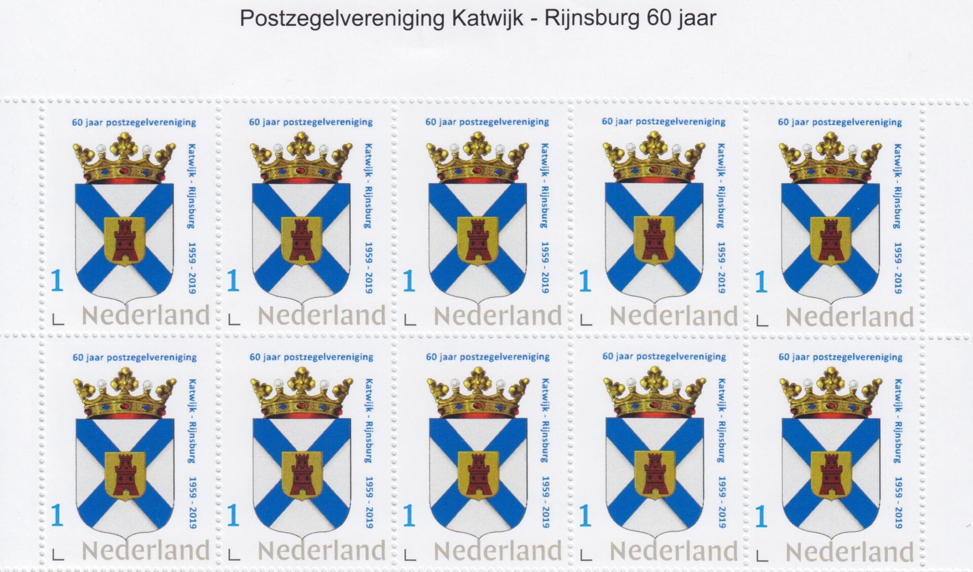 postzegelvelletje