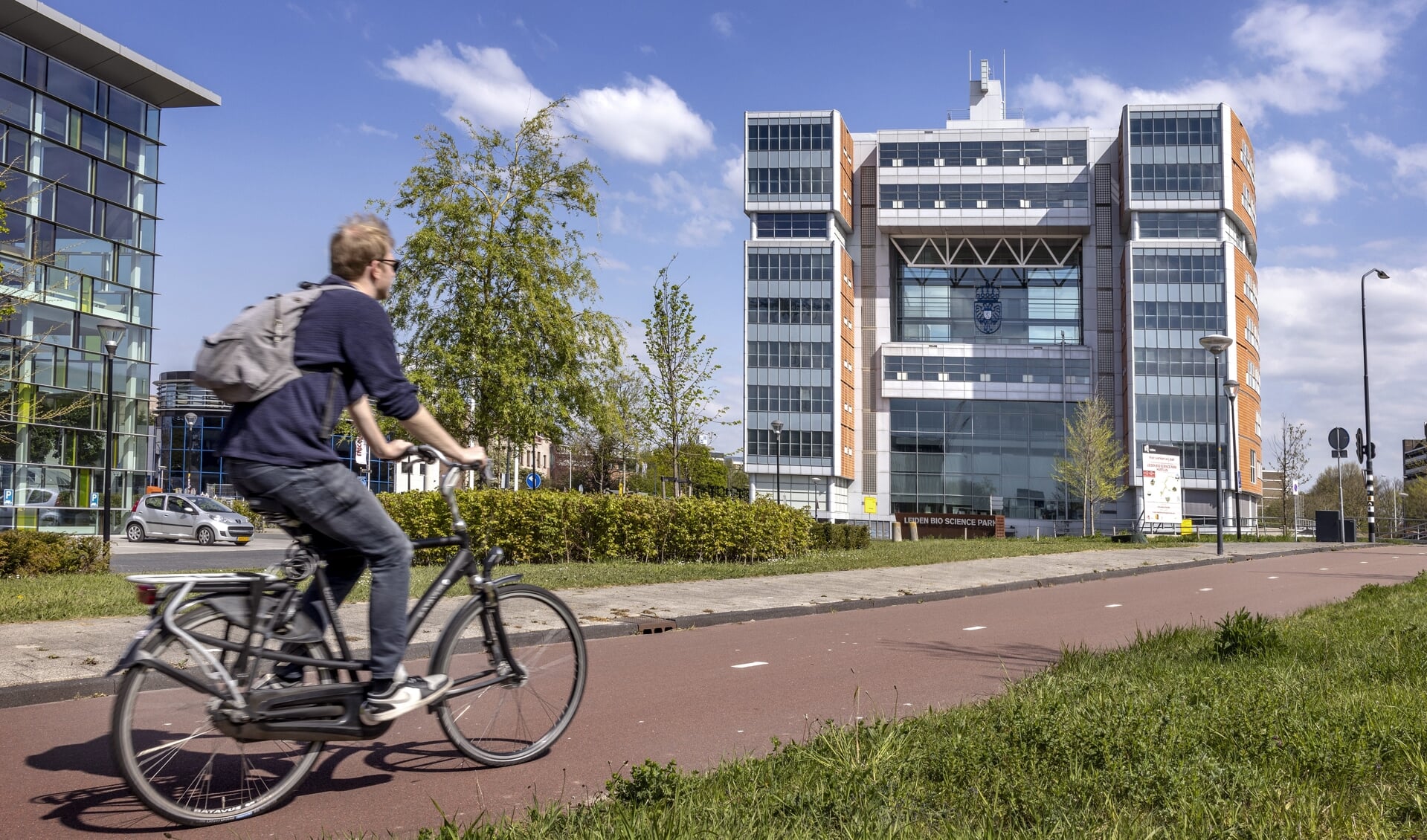 Het hoofdkantoor van het hoogheemraadschap van Rijnland in Leiden.