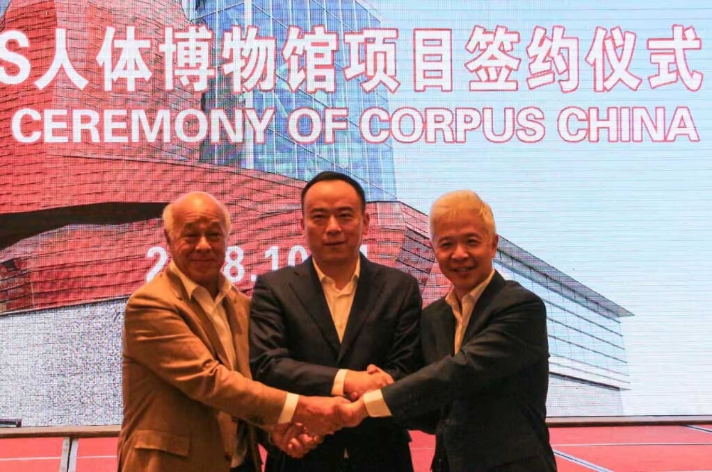 Henri Remmers sloot een licentieovereenkomst voor de bouw van een Corpus bij Nanjing.