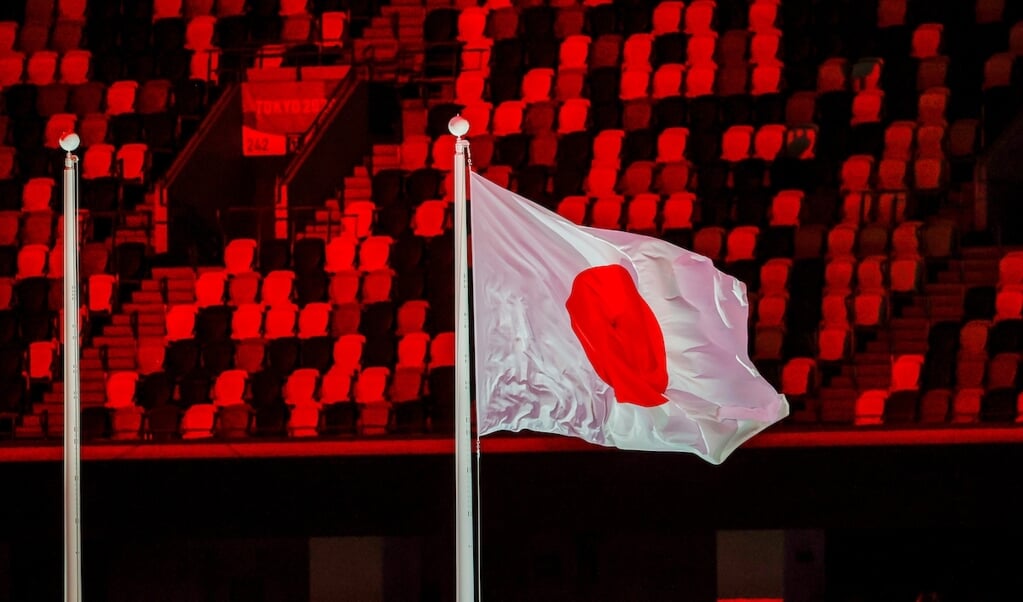 Opening Ceremony Olympic Games Tokyo 2021 © Hippo Foto - Dirk Caremans 23/07/2021