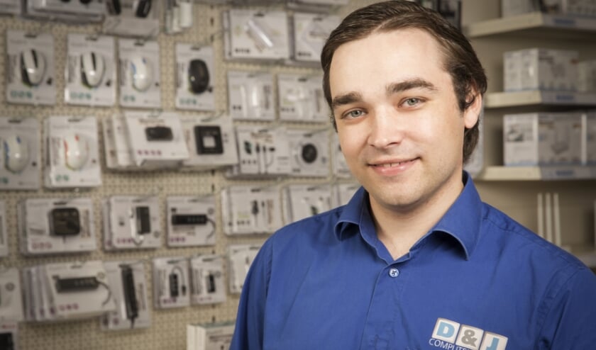 D&J Computerservice