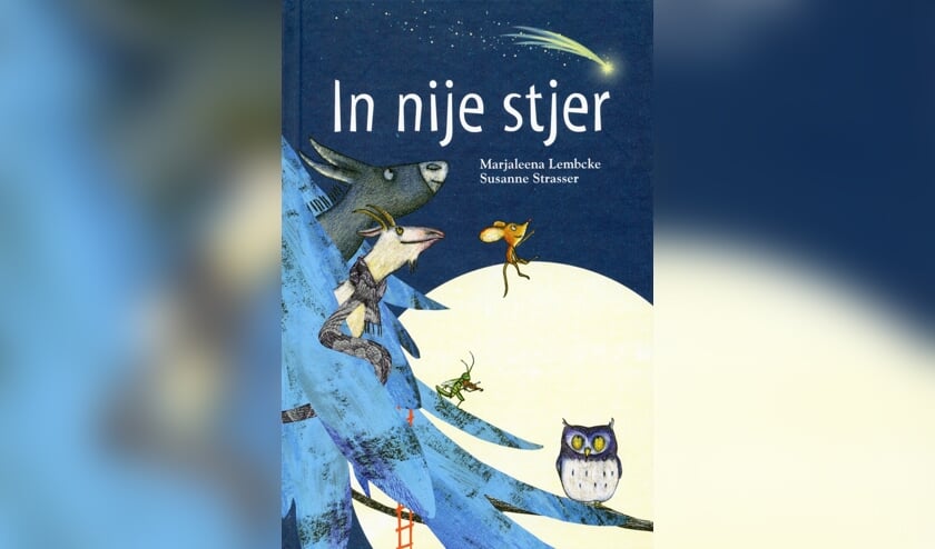 <p>In nije stjer </p>