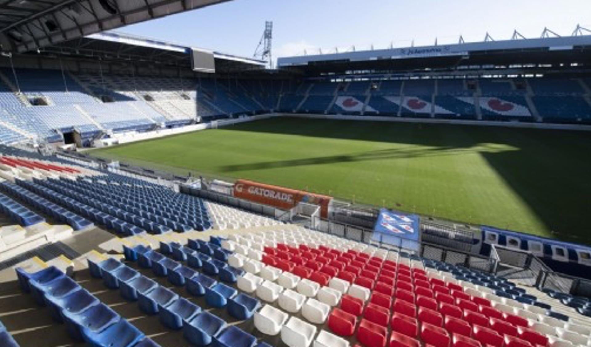 Het stadion van sc Heerenveen.