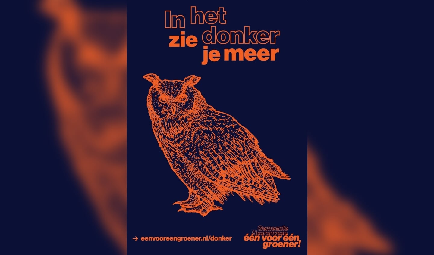 In het donker zie je meer