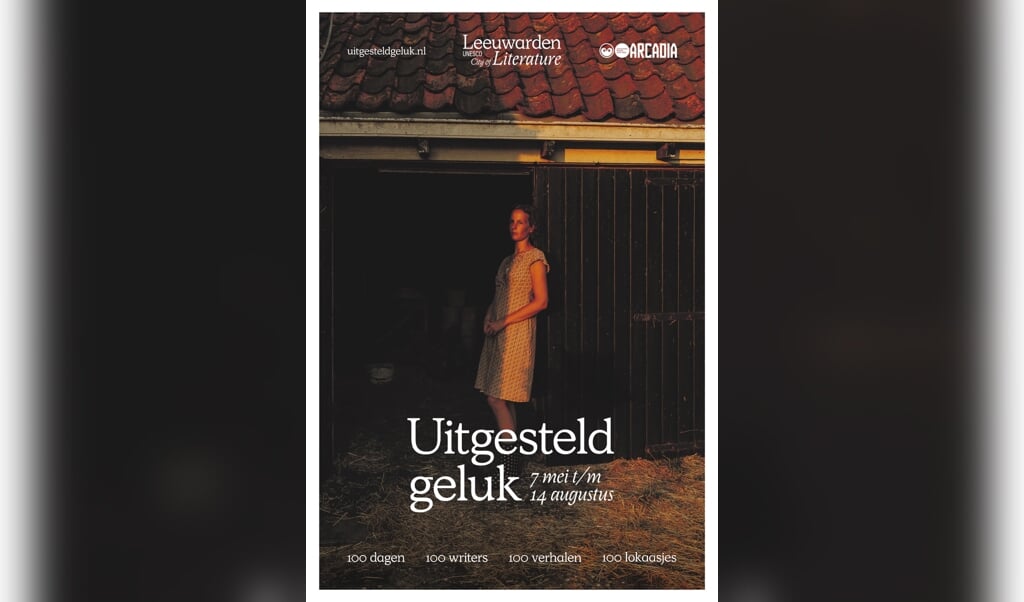 ‘Uitgesteld Geluk’©Mirjan van der Meer 