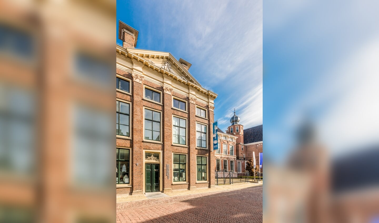 Keramiekmuseum Princessehof in Leeuwarden.