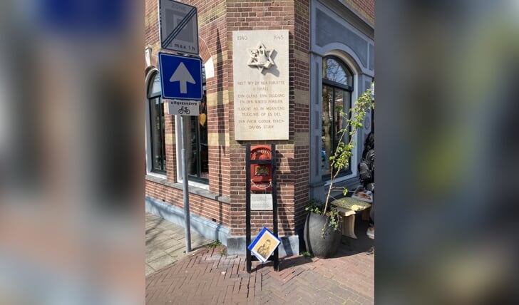 Afbeelding