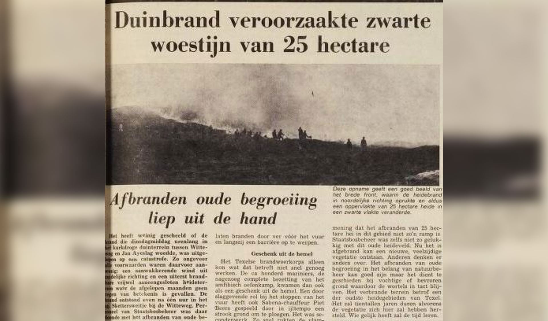 Een grote duinbrand in 1972.
