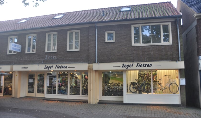 Zegel aan de Parkstraat in Den Burg.