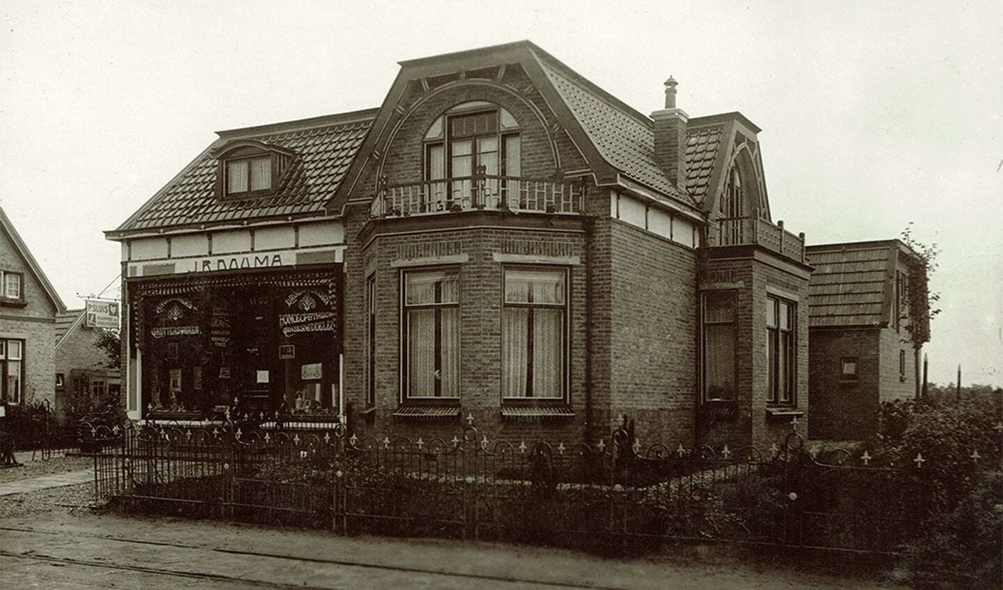 Het ouderlijk huis van Rinze Douma aan de Lageweg in Burgum.