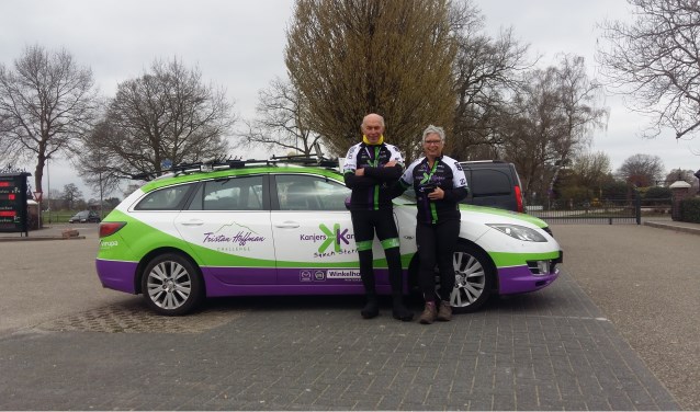 Archieffoto van Dik Koopman en Irene Michielsen