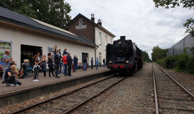 Transferium Eerbeek
