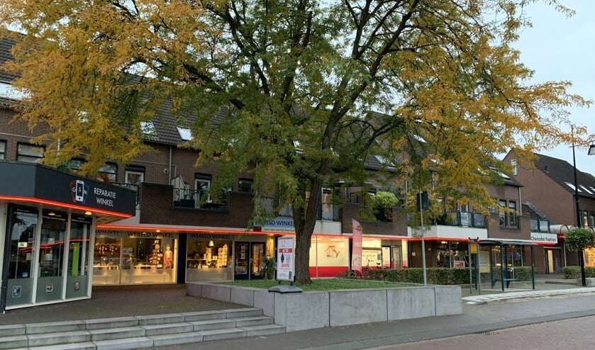 Terrein De Wasacker